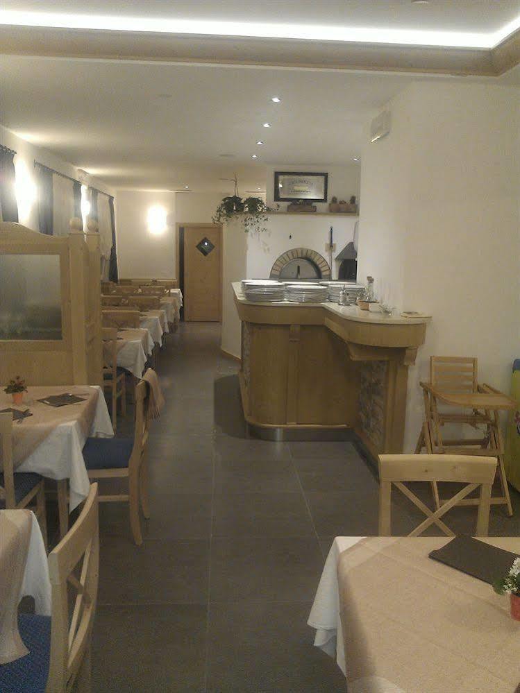 Hotel Park Avisio