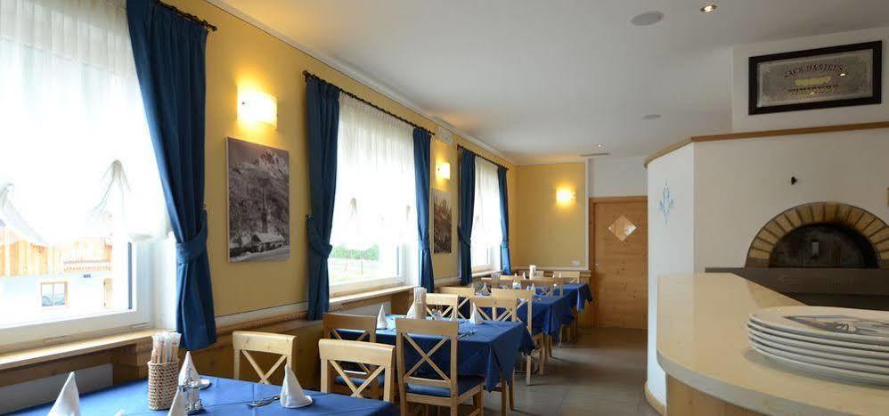 Park Avisio Hotel Soraga